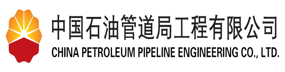 China Petroleum Pipeline Bureau (CPP) Logo